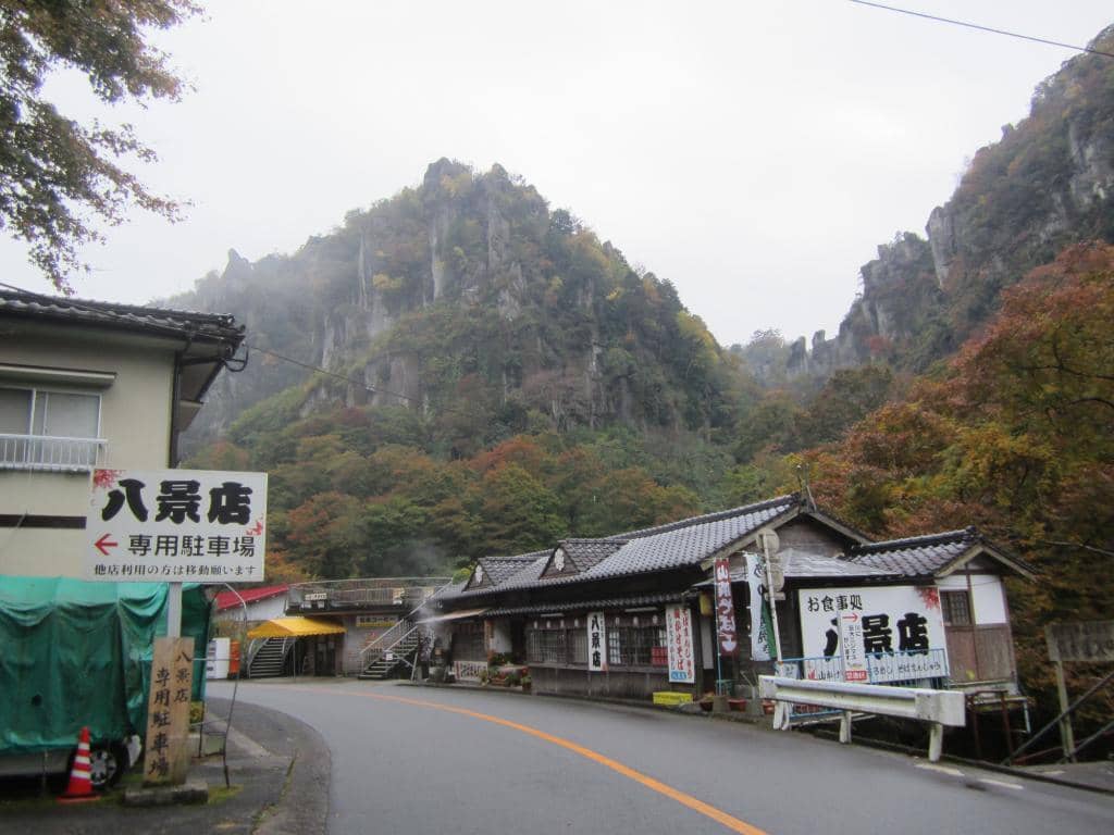 Mountain Temple Views