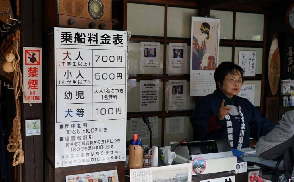 Local Crafts & Souvenirs