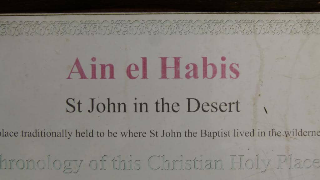 Crusader Church Remains