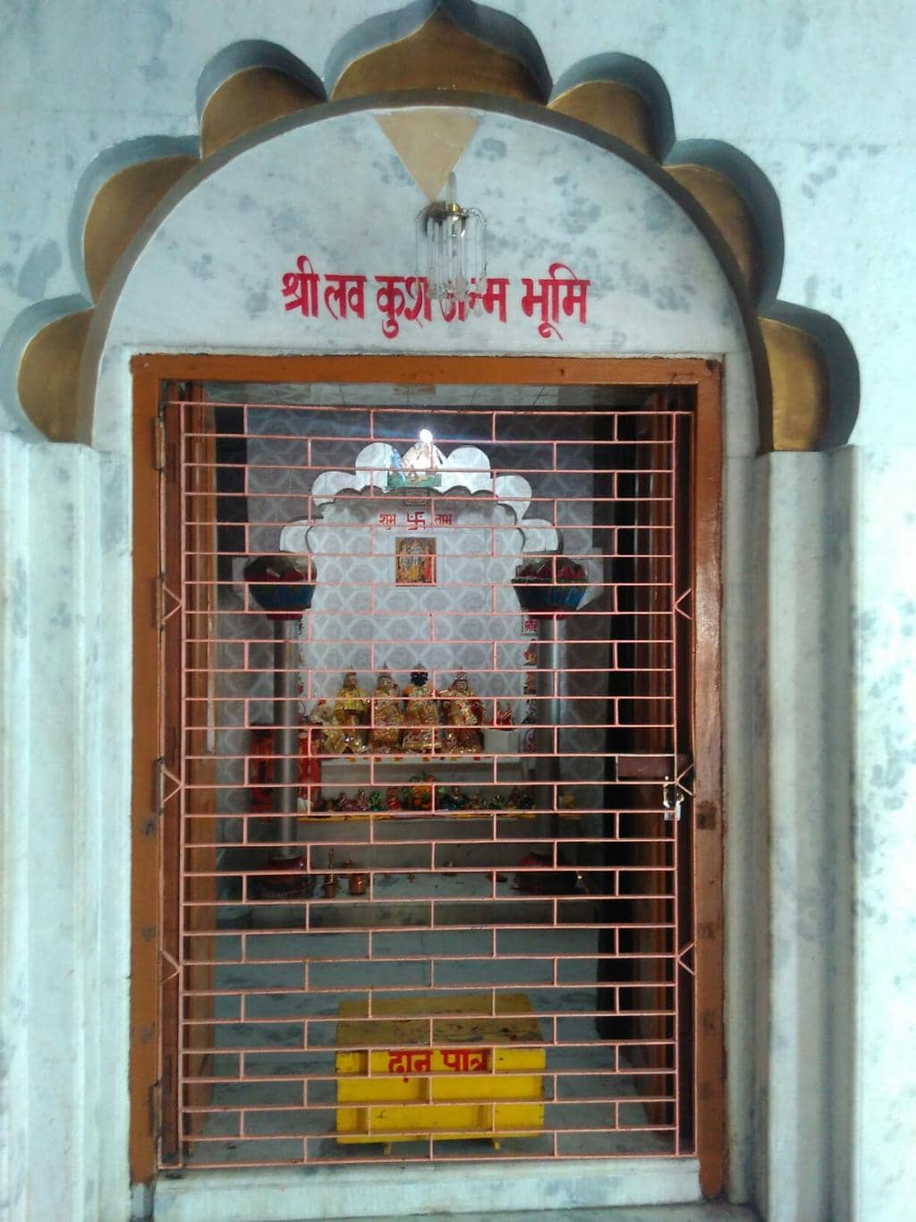 The Ancient Veneration Tree