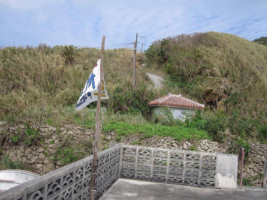 Behind the Counter Experience