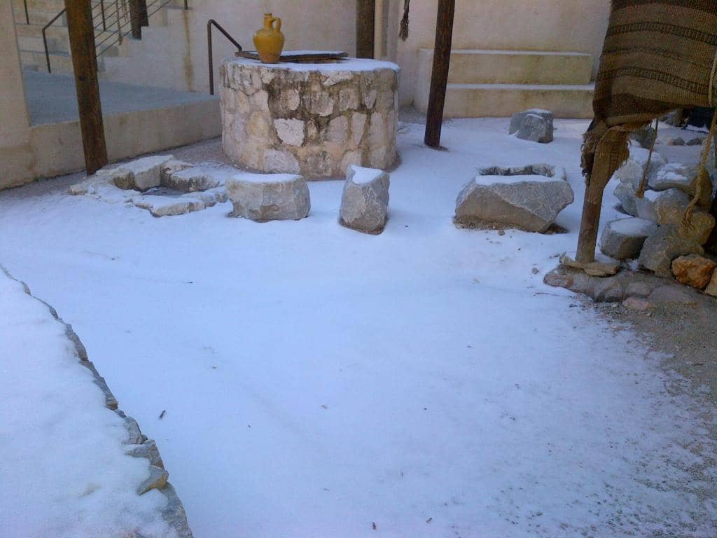 Biblical Meal Experience