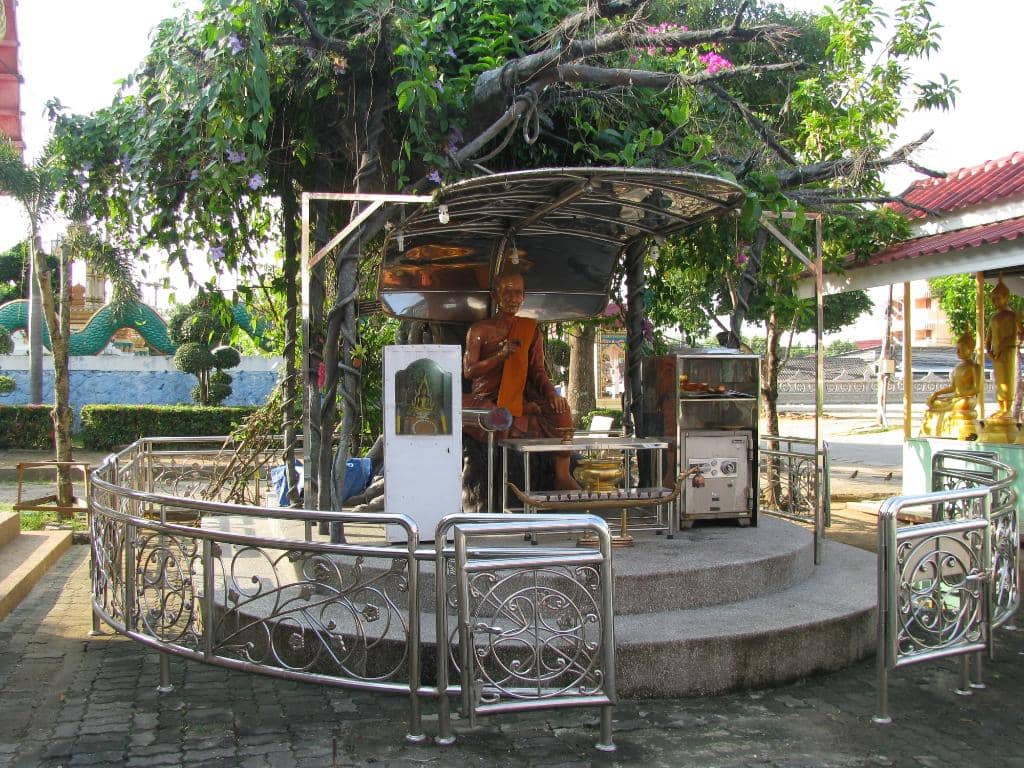 The Main Temple Hall