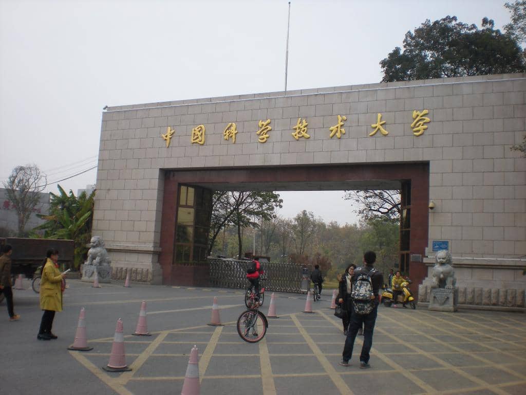 Technological Exhibits