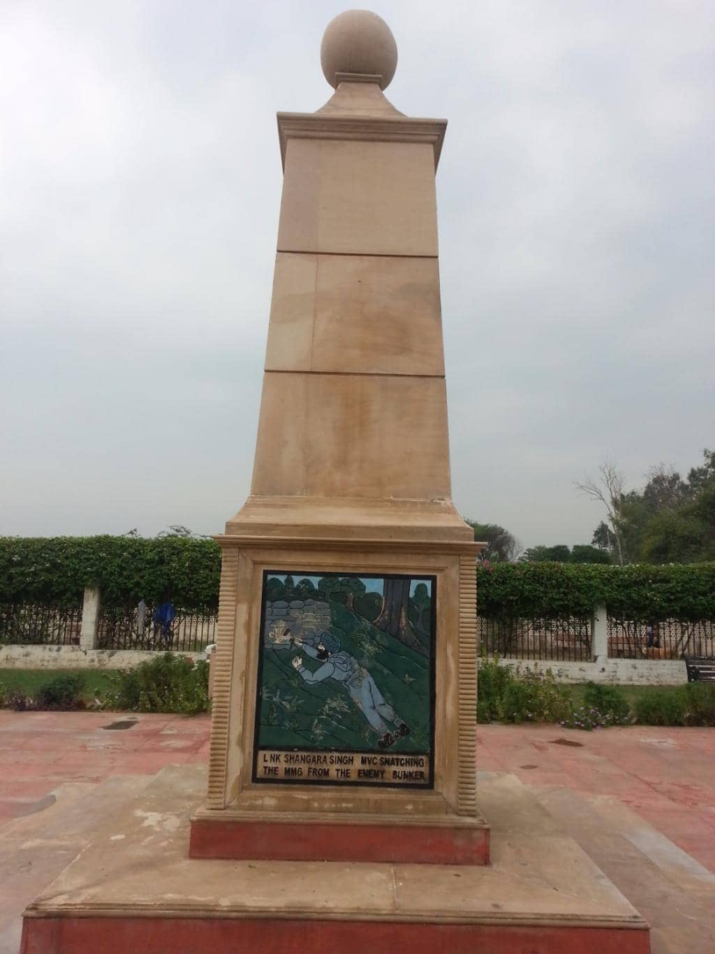 Vertical photo