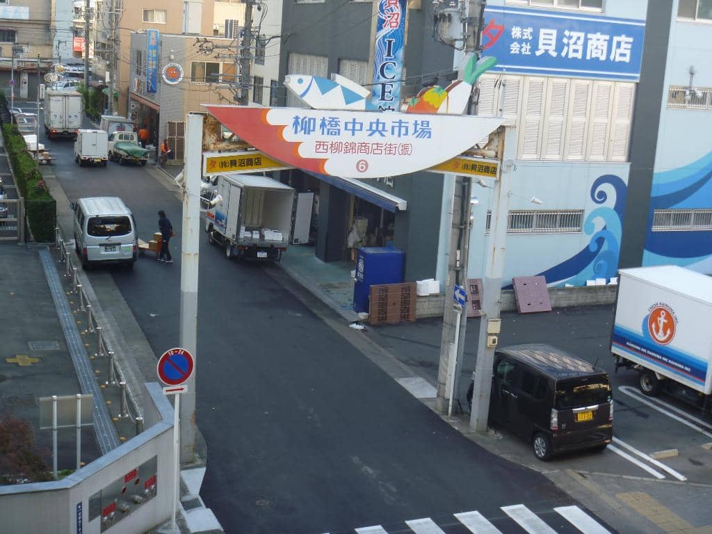 Vibrant Seafood Stalls
