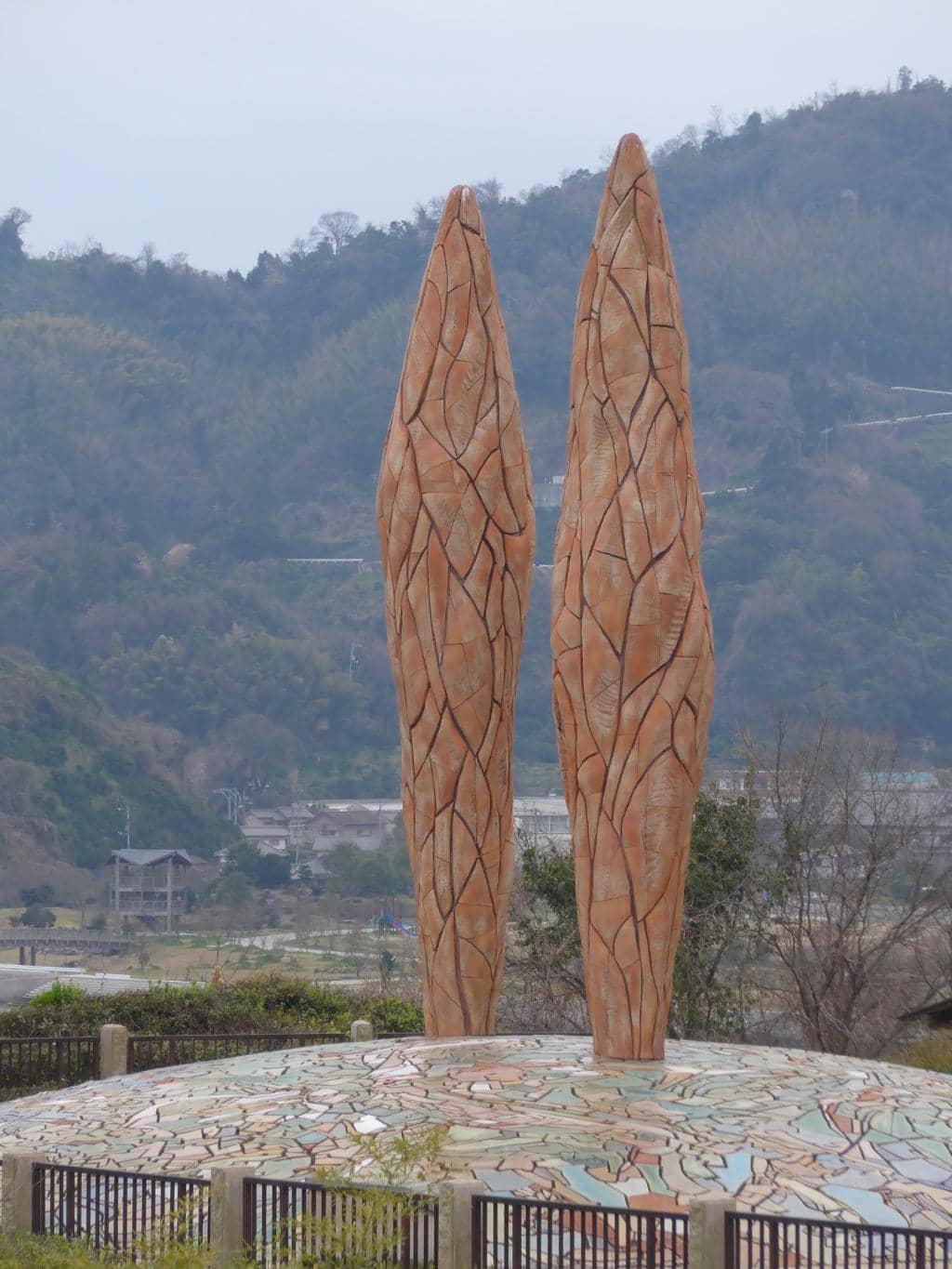 Akinada Park Viewpoint
