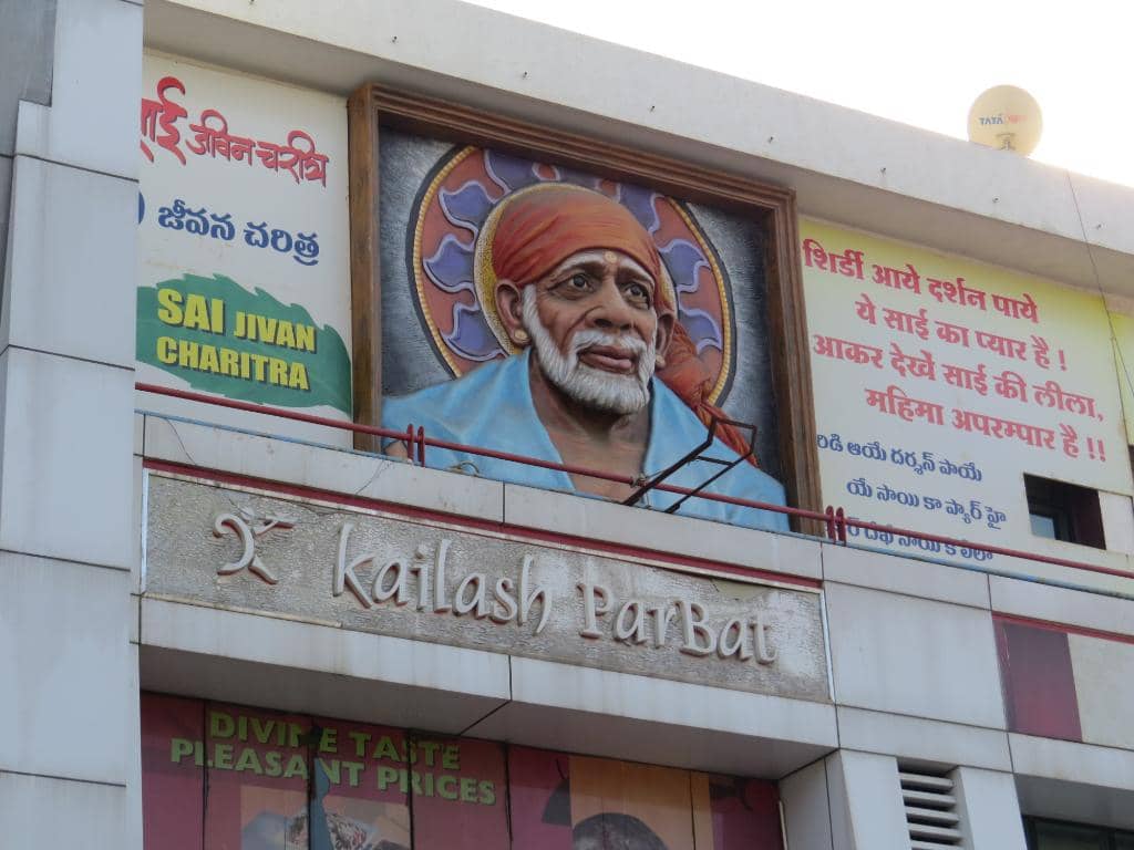 Symbolic Representation