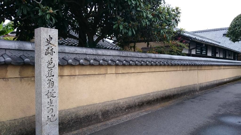 Recreated Lifestyle Exhibits