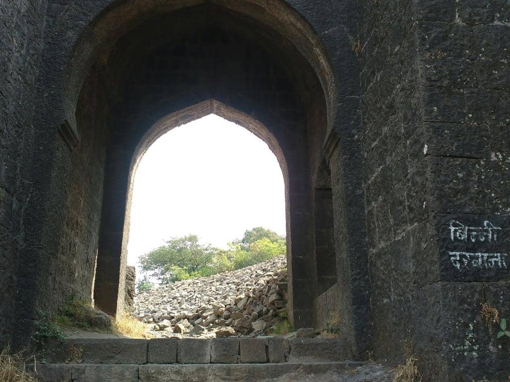 Upper Fort (Bale Killa)