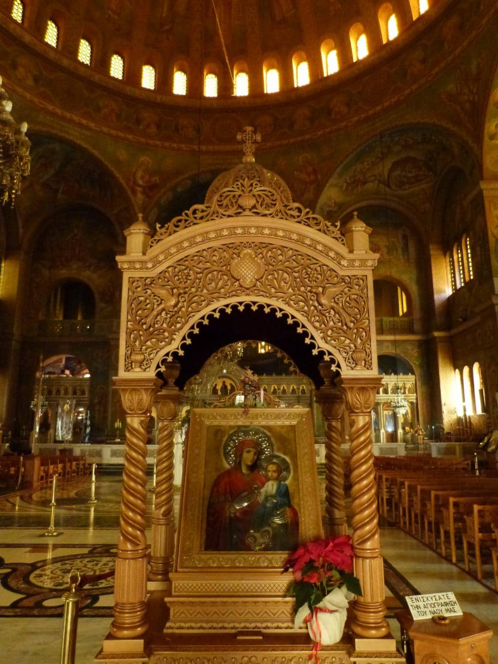 Vertical photo