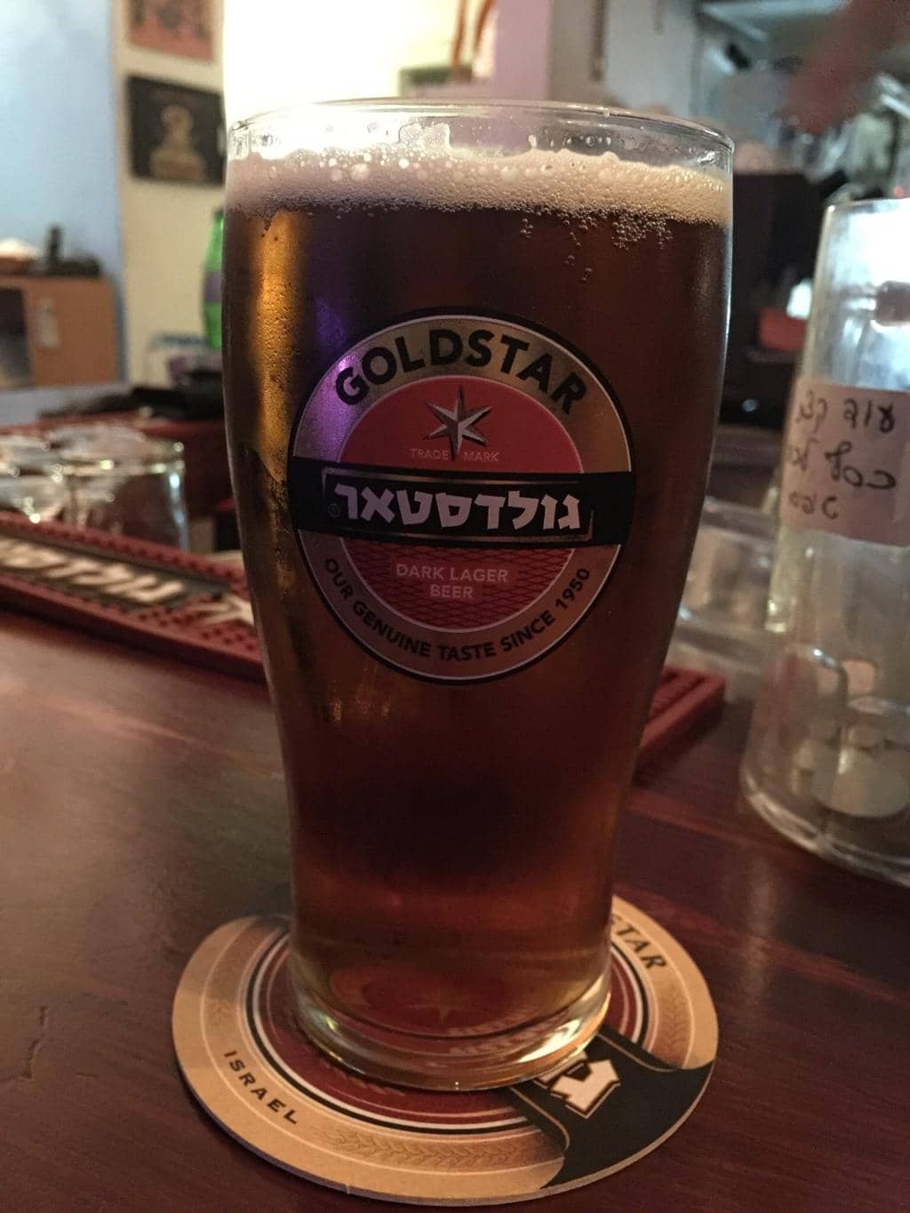 Cozy Vibe and Vintage Charm