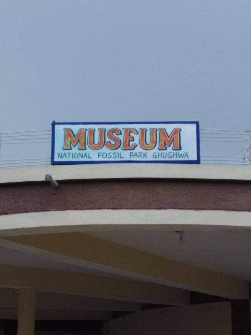 On-site Museum