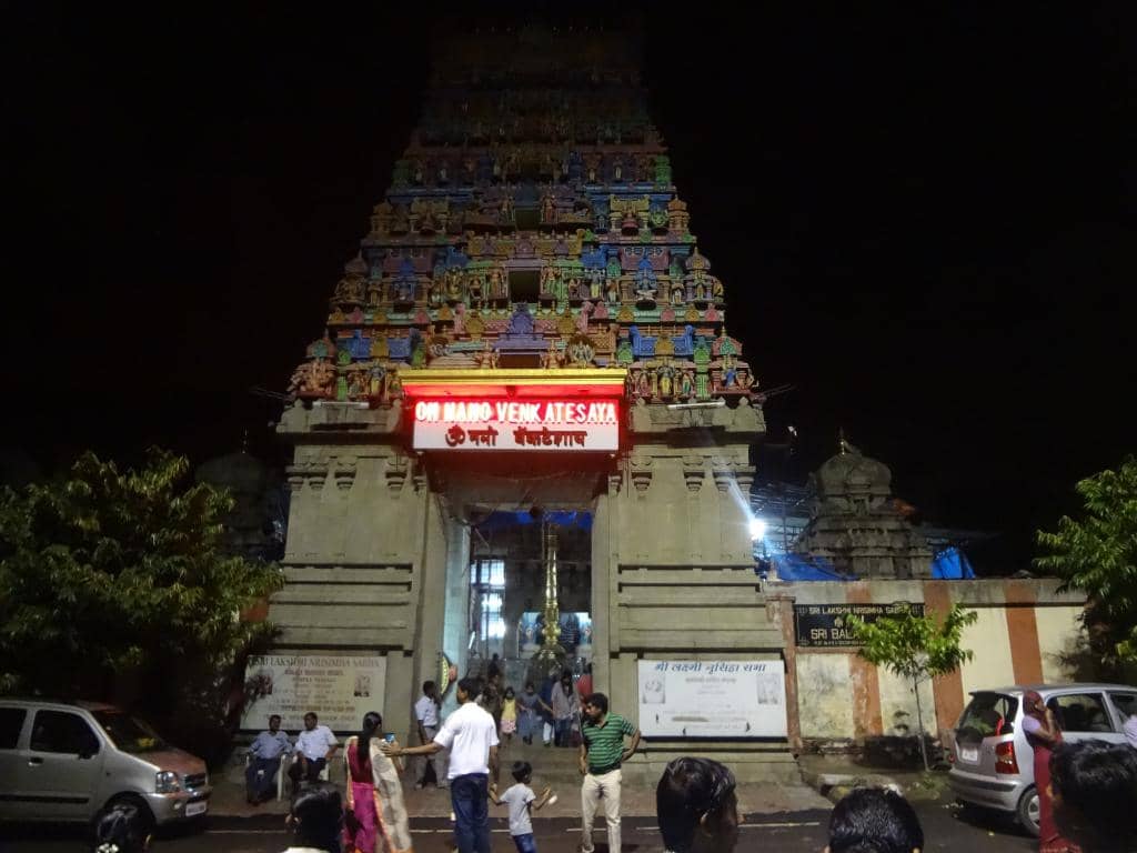 Temple Architecture