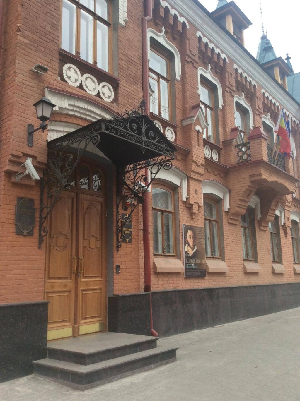 Art Nouveau Architecture