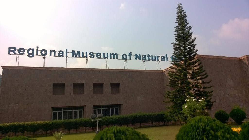 Botanical Garden for Visually Impaired