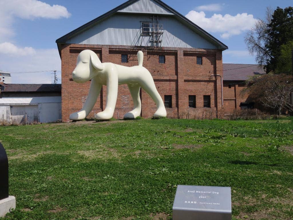 Aomori Dog Motif