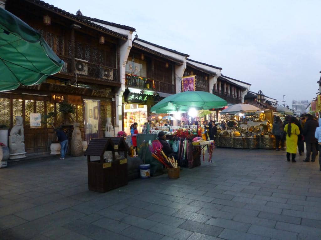 Tea Culture & Souvenirs