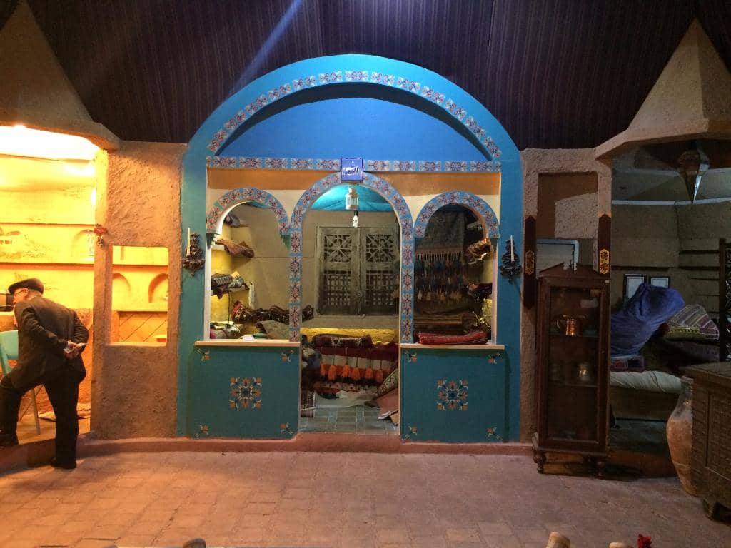 Miniature Iranian Landmarks