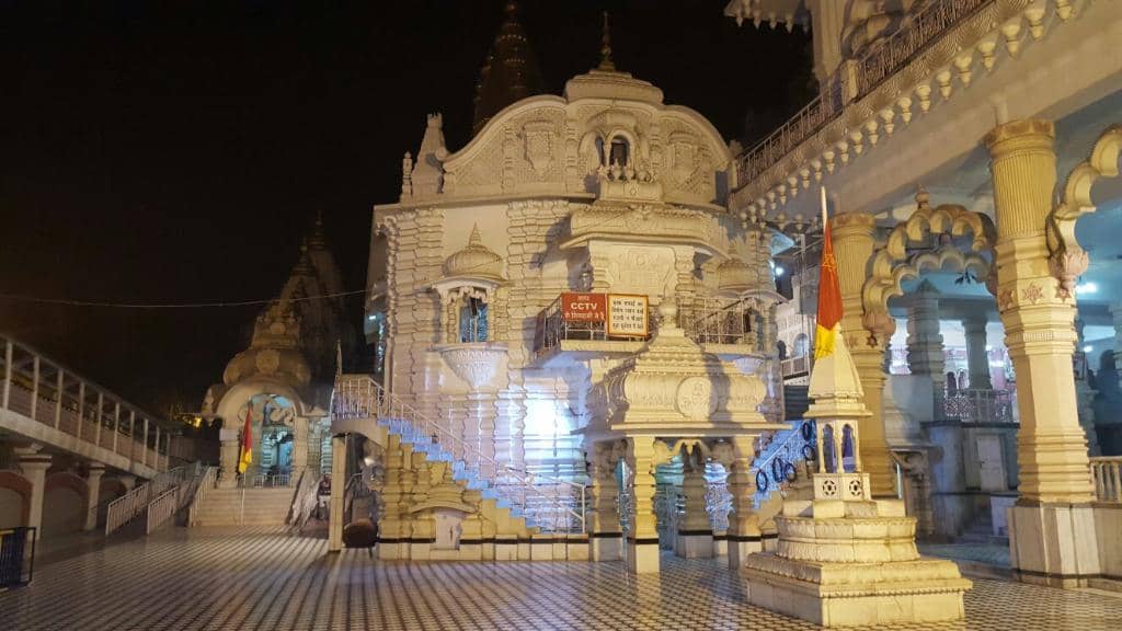 The Nine Goddesses' Chamber