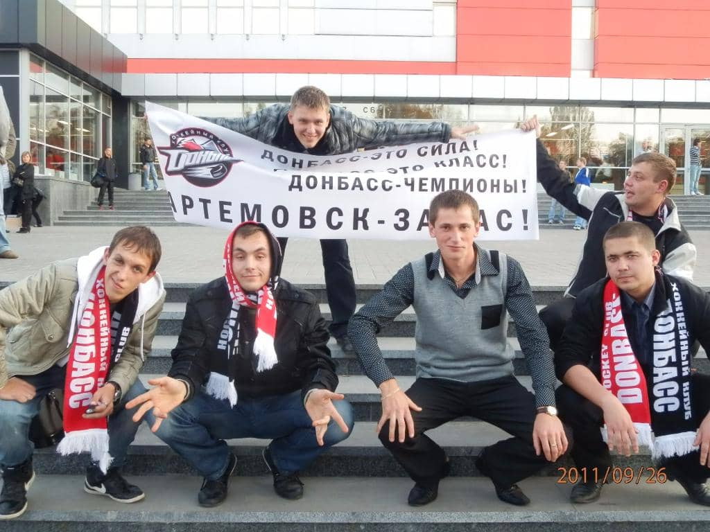 Architectural Remnant