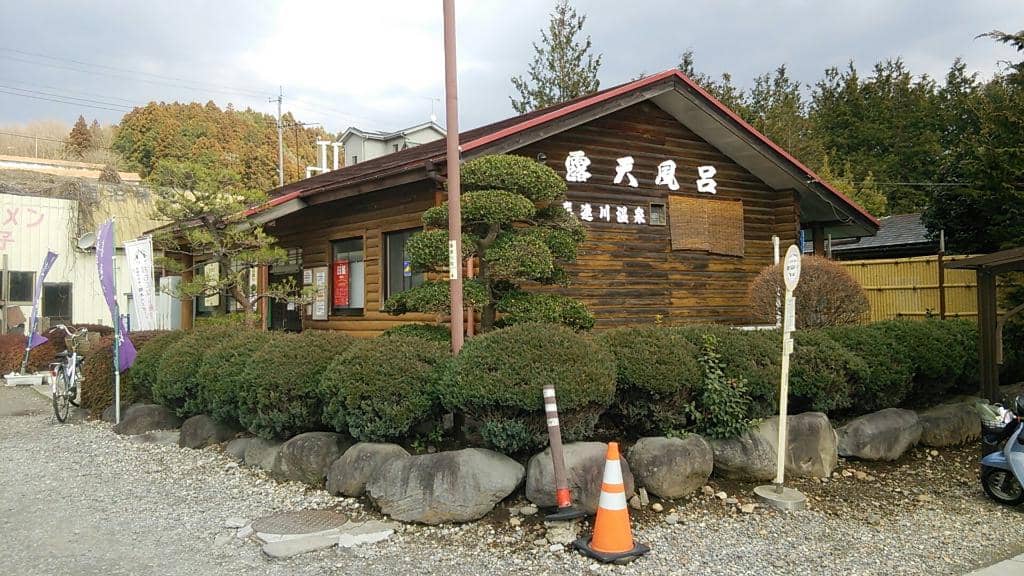 Local Art Gallery