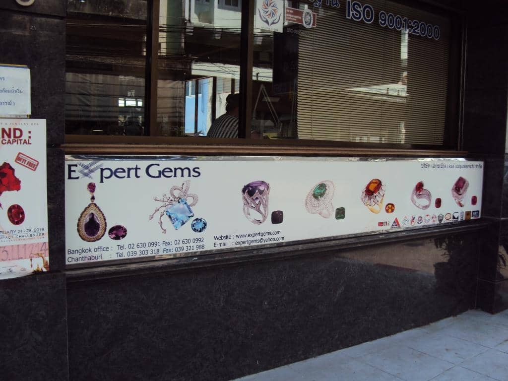 Jewelry and Artisan Crafts