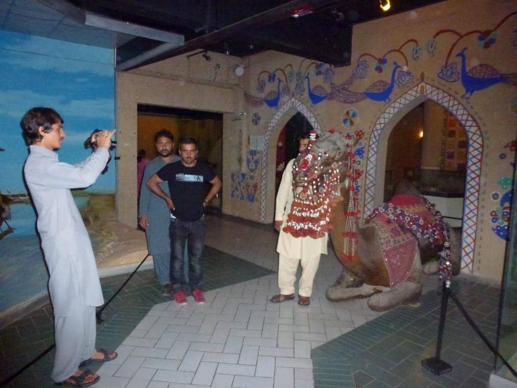 Pakistan Monument Museum