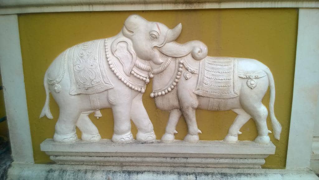 The Divine Presence