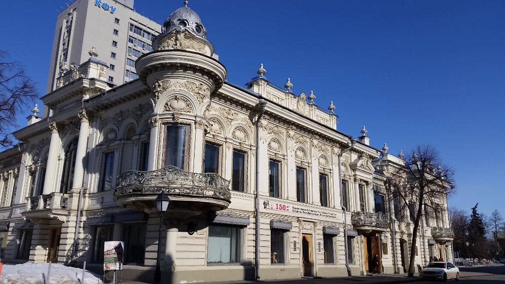 Diverse Book Collection