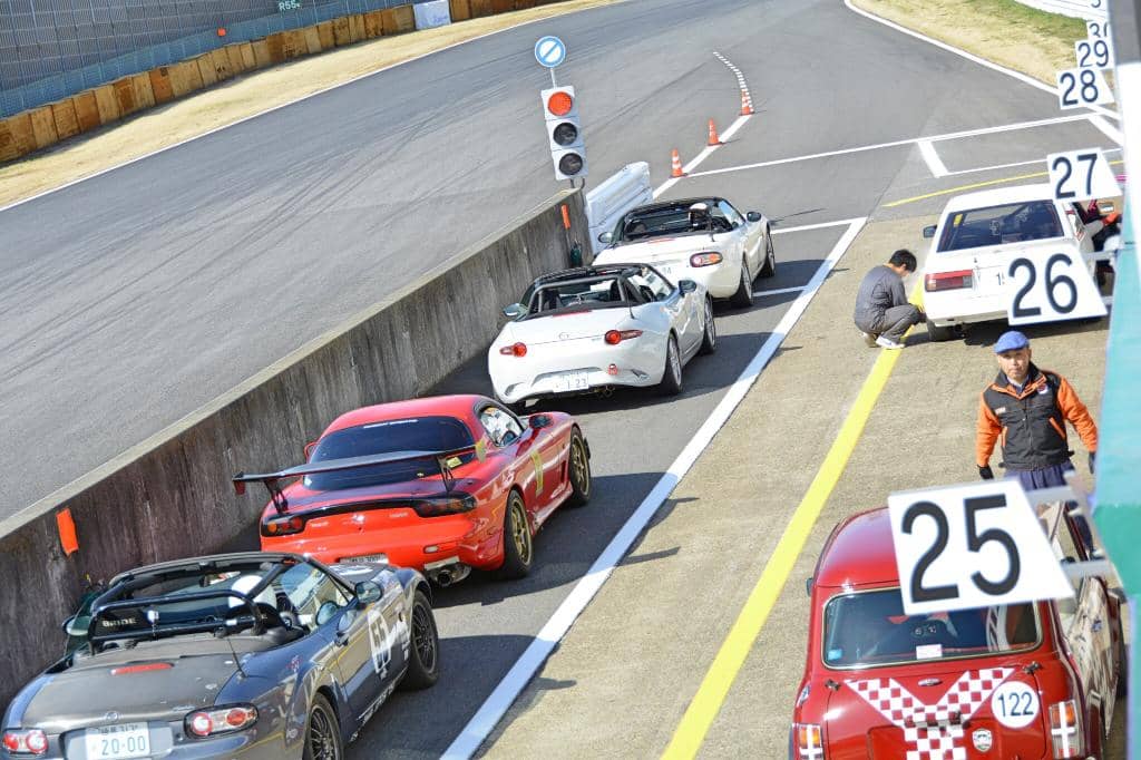 Drift Track Action
