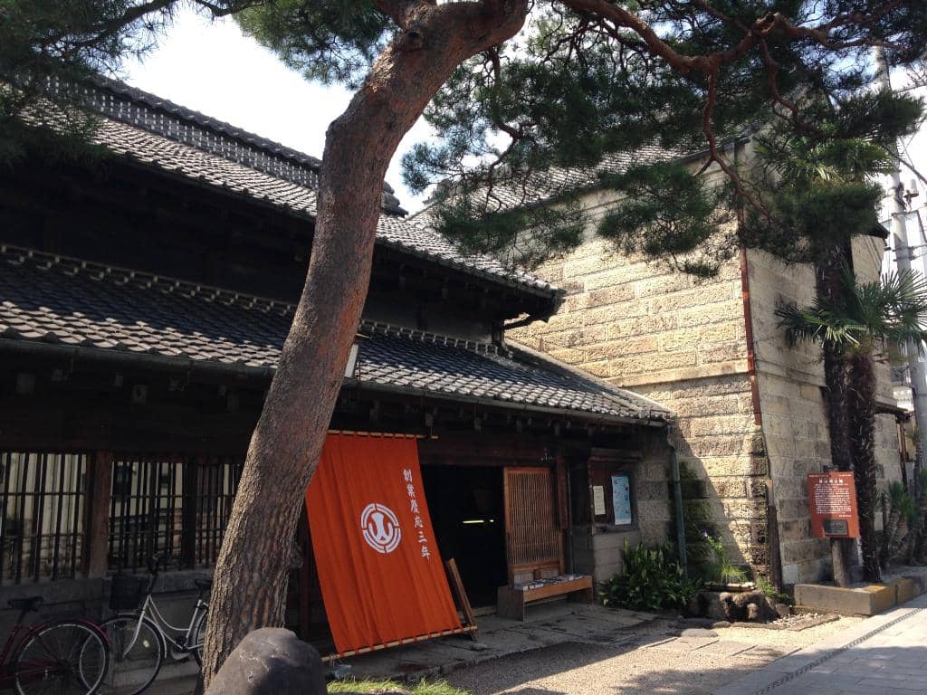 Evening Illuminations