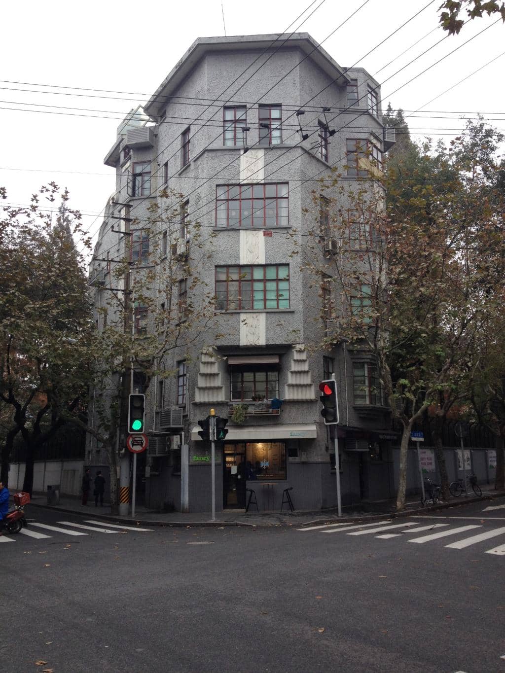 Vertical photo