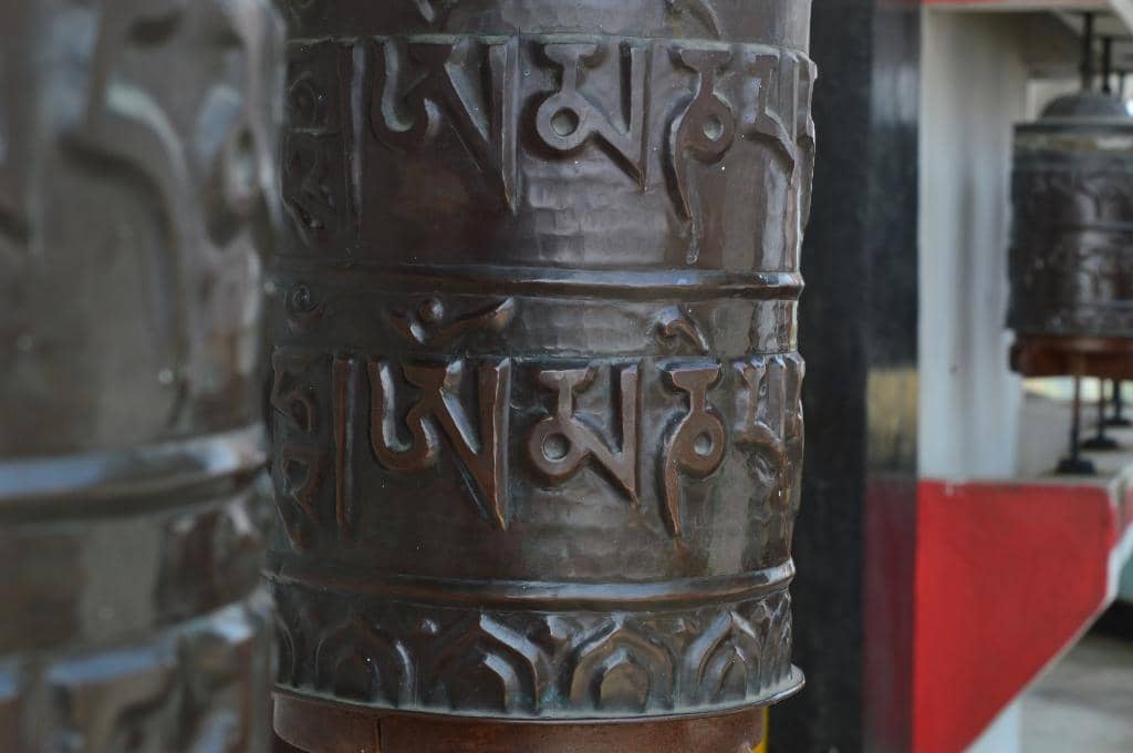 Bhutanese Architecture