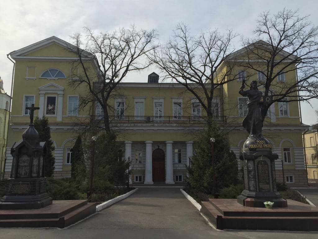 Ornate Architecture