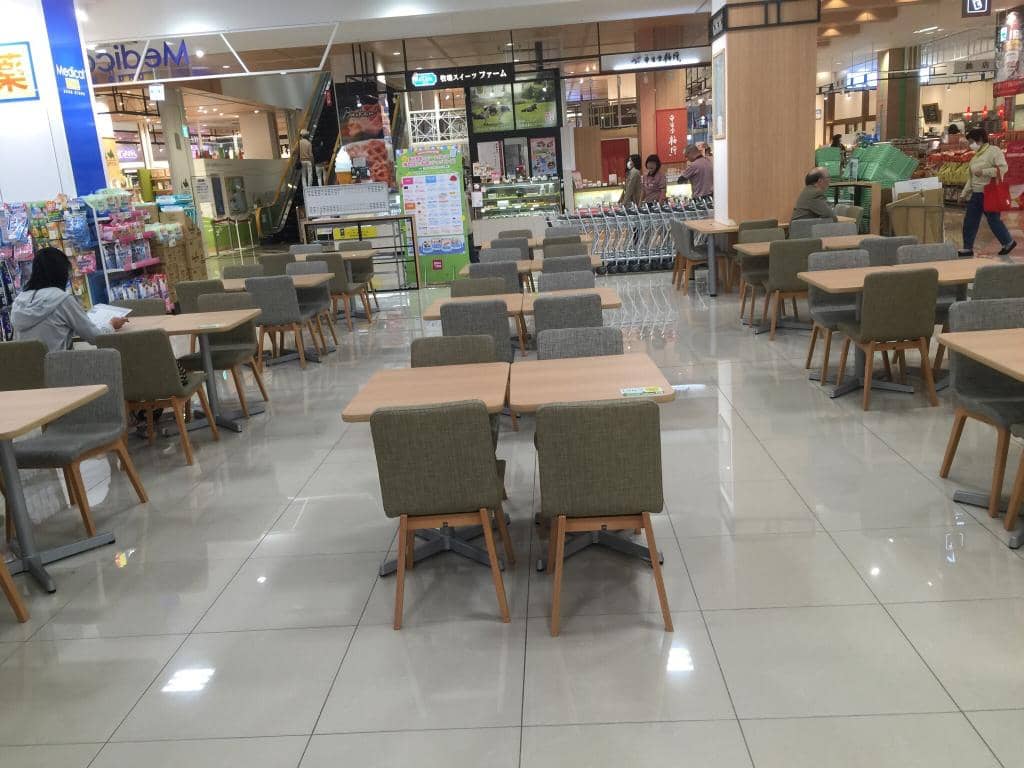 Riverfront Green Space