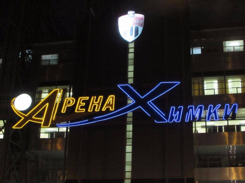 Pitch-Side Proximity