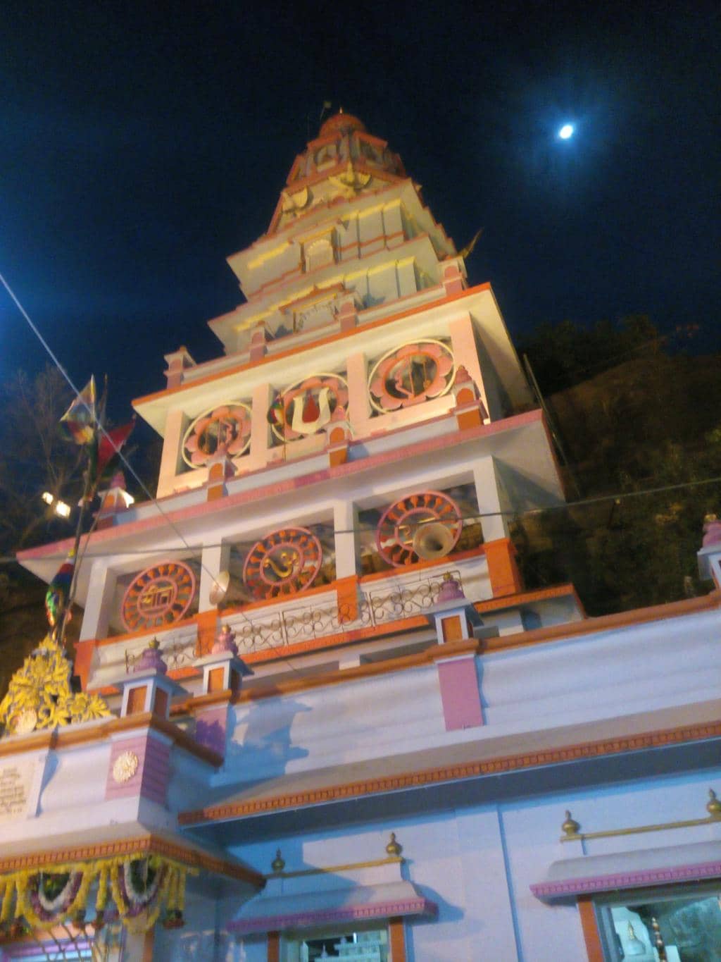 Vertical photo