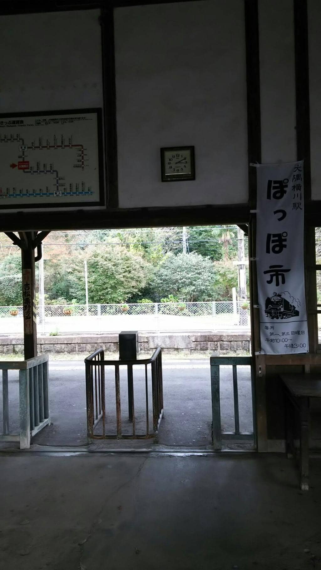 WWII Bullet Hole Remnants