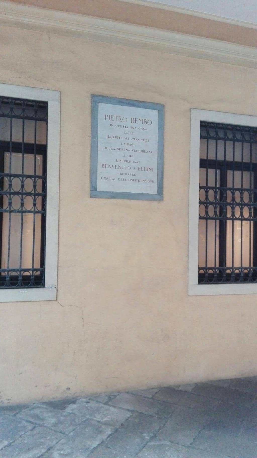 Vertical photo