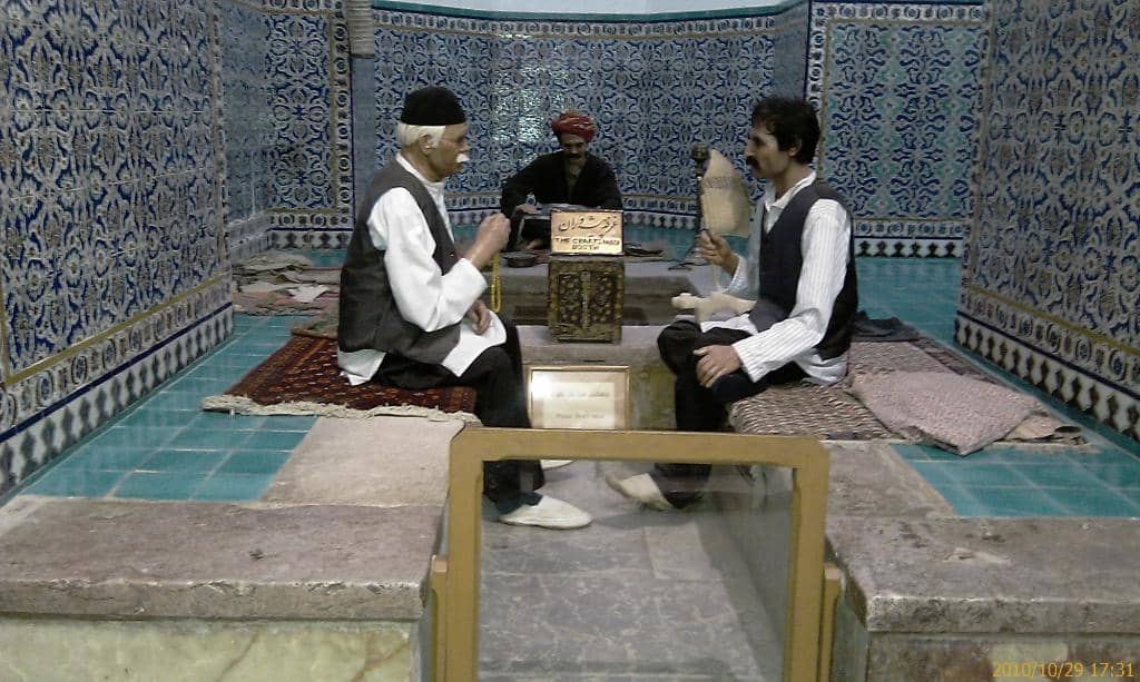 Ganjali Khan Square