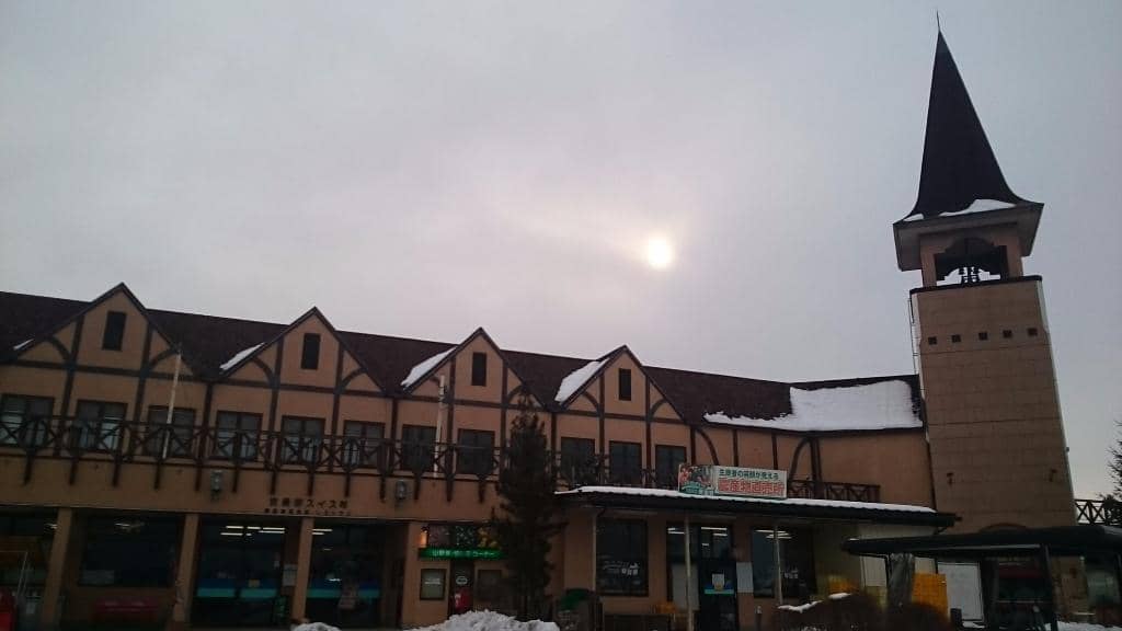 Winter Illuminations