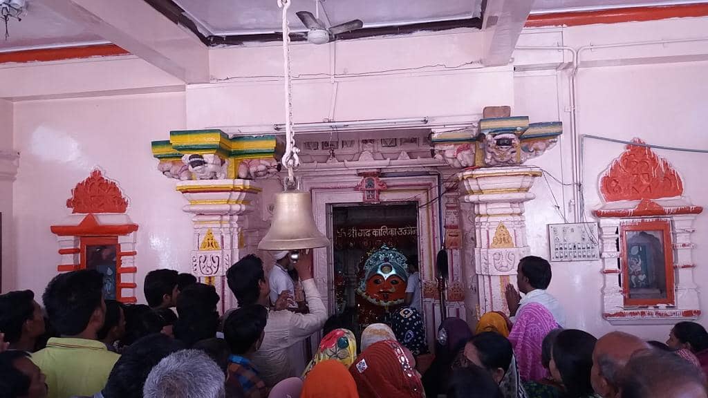 Kalidasa's Shrine
