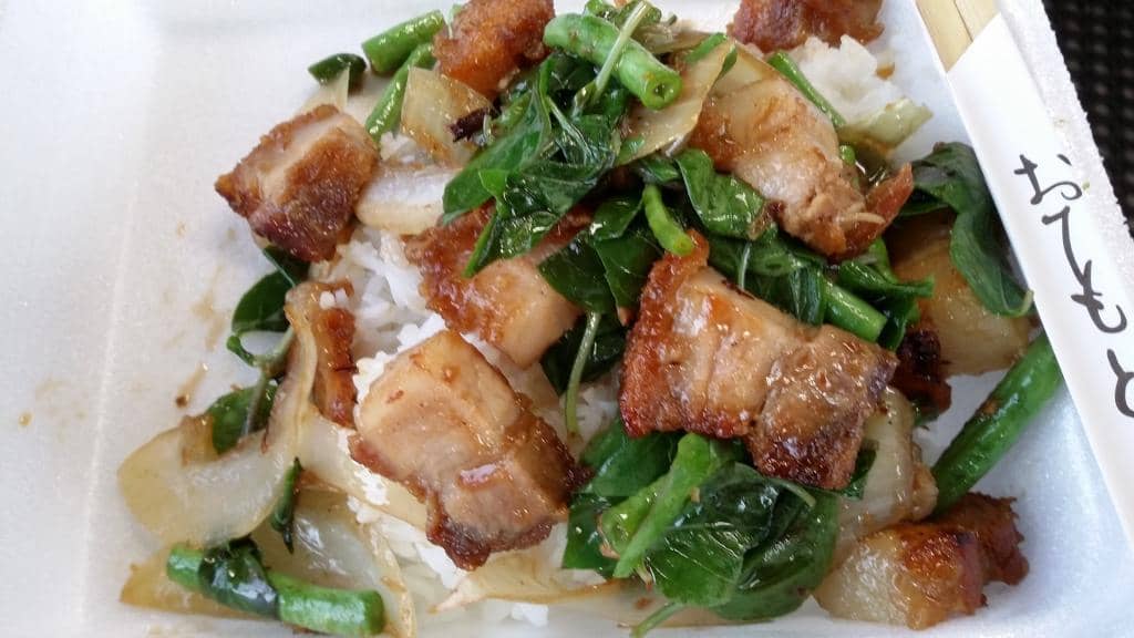 Unique Thai Iced Tea