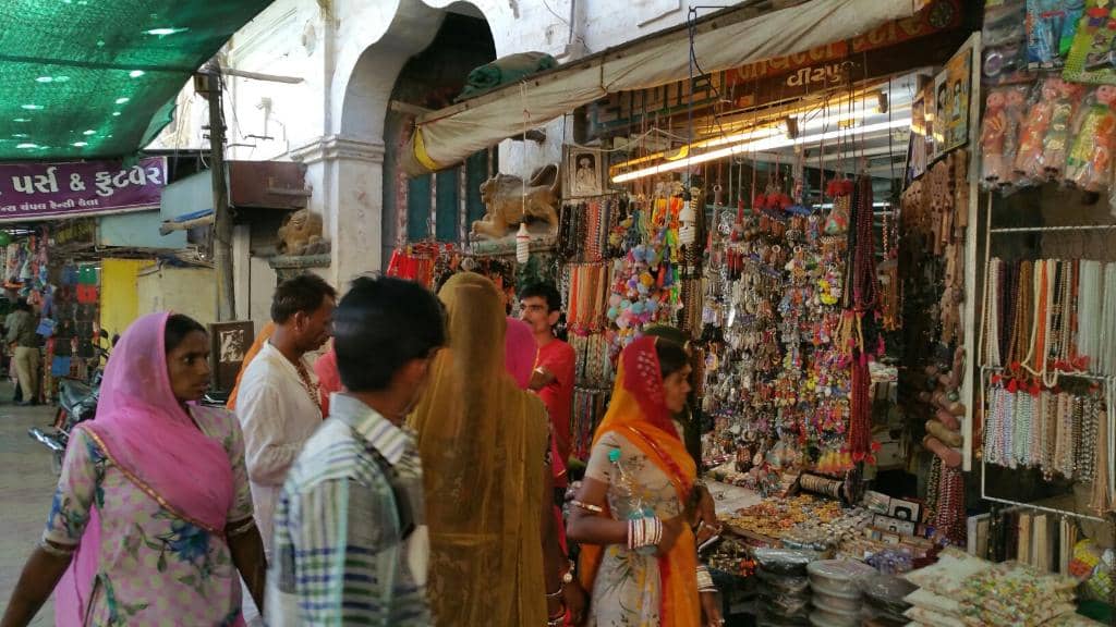 Peaceful Darshan Hall