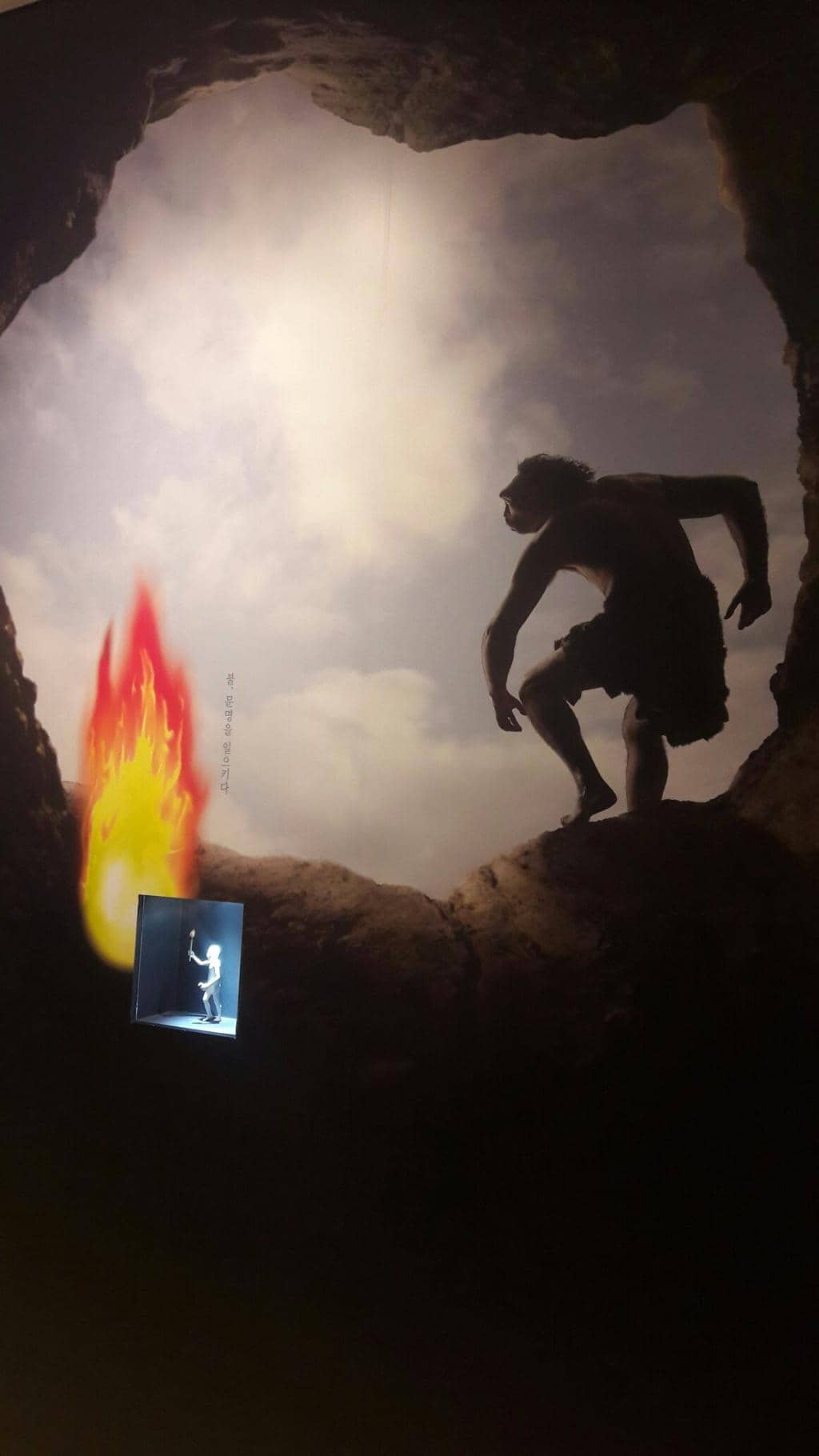 Third hero image