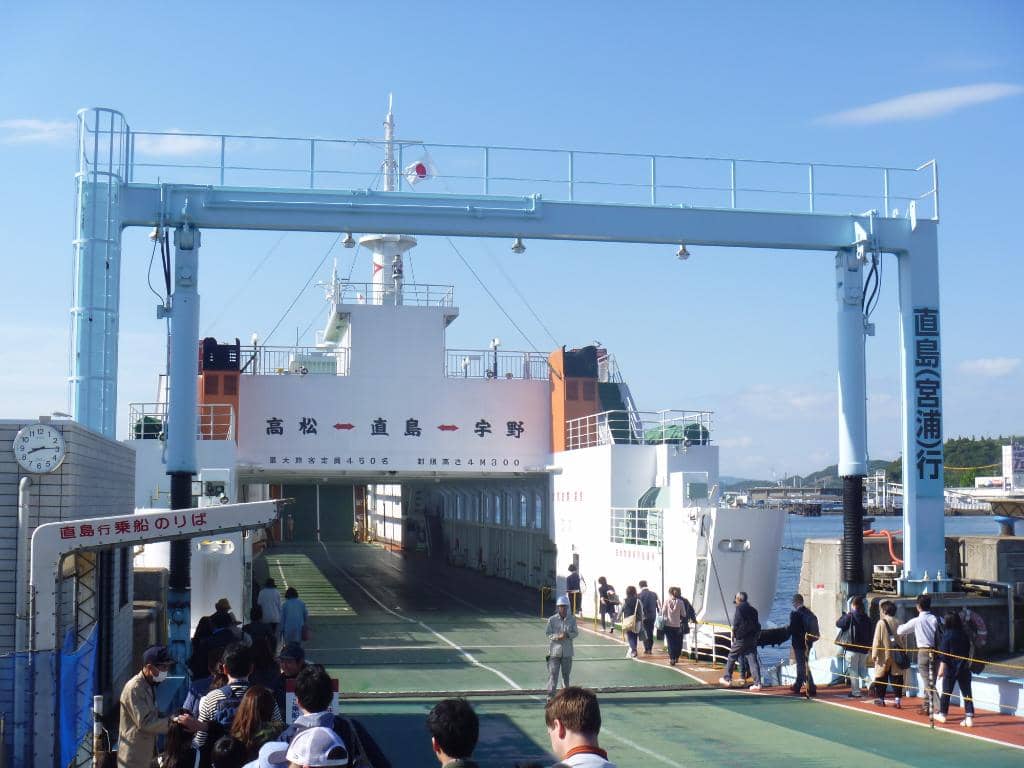 Inakahama Beach Entrance