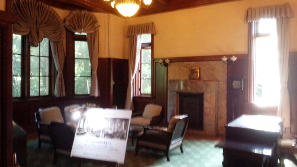 Tranquil Japanese Garden