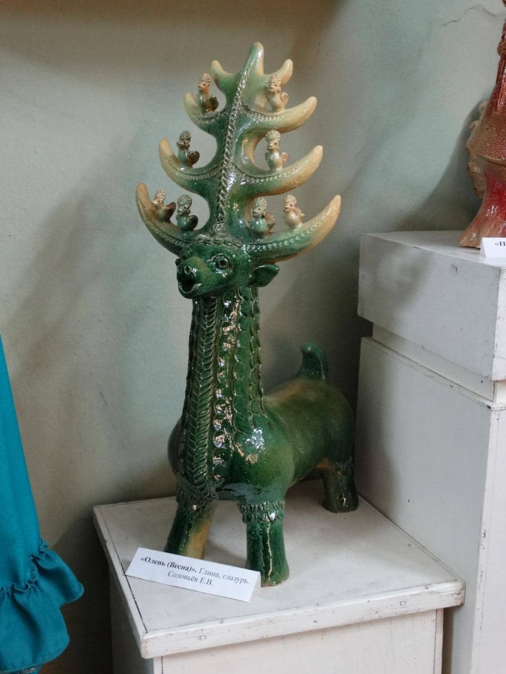 Art Exhibitions