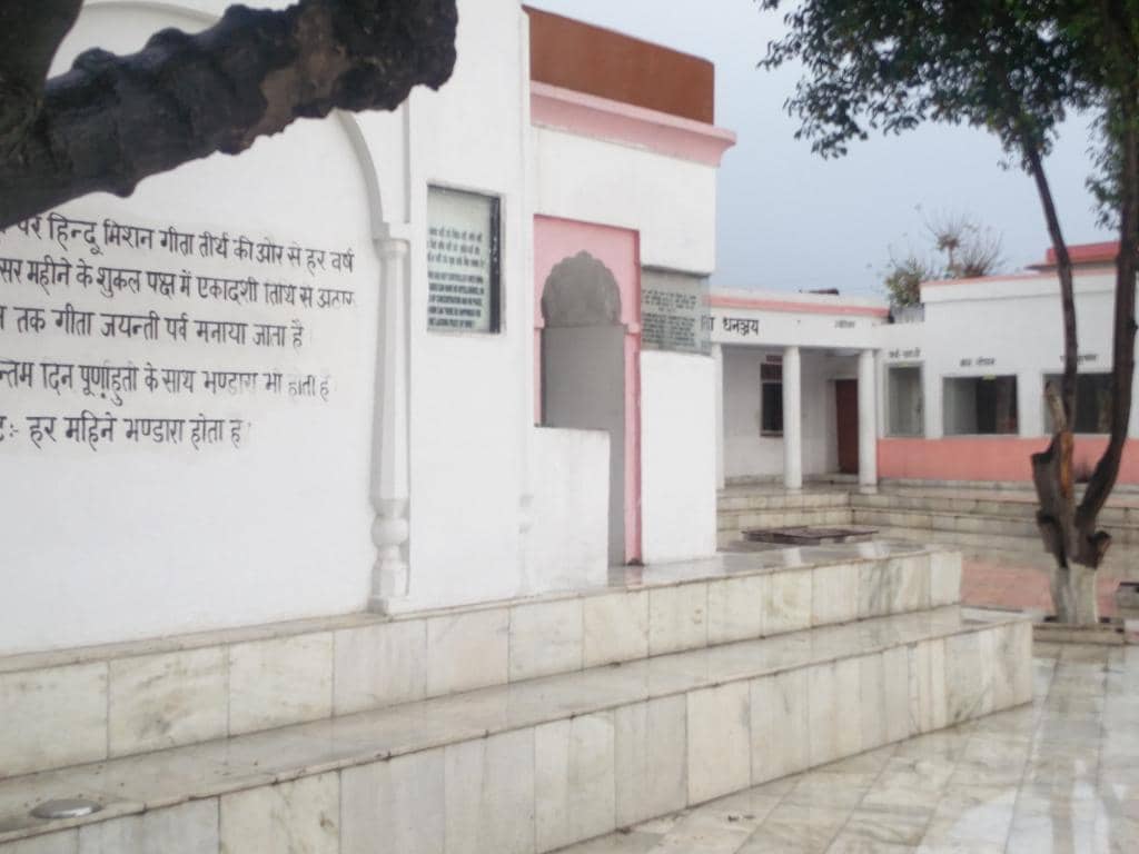 Kalia Dahan Statue